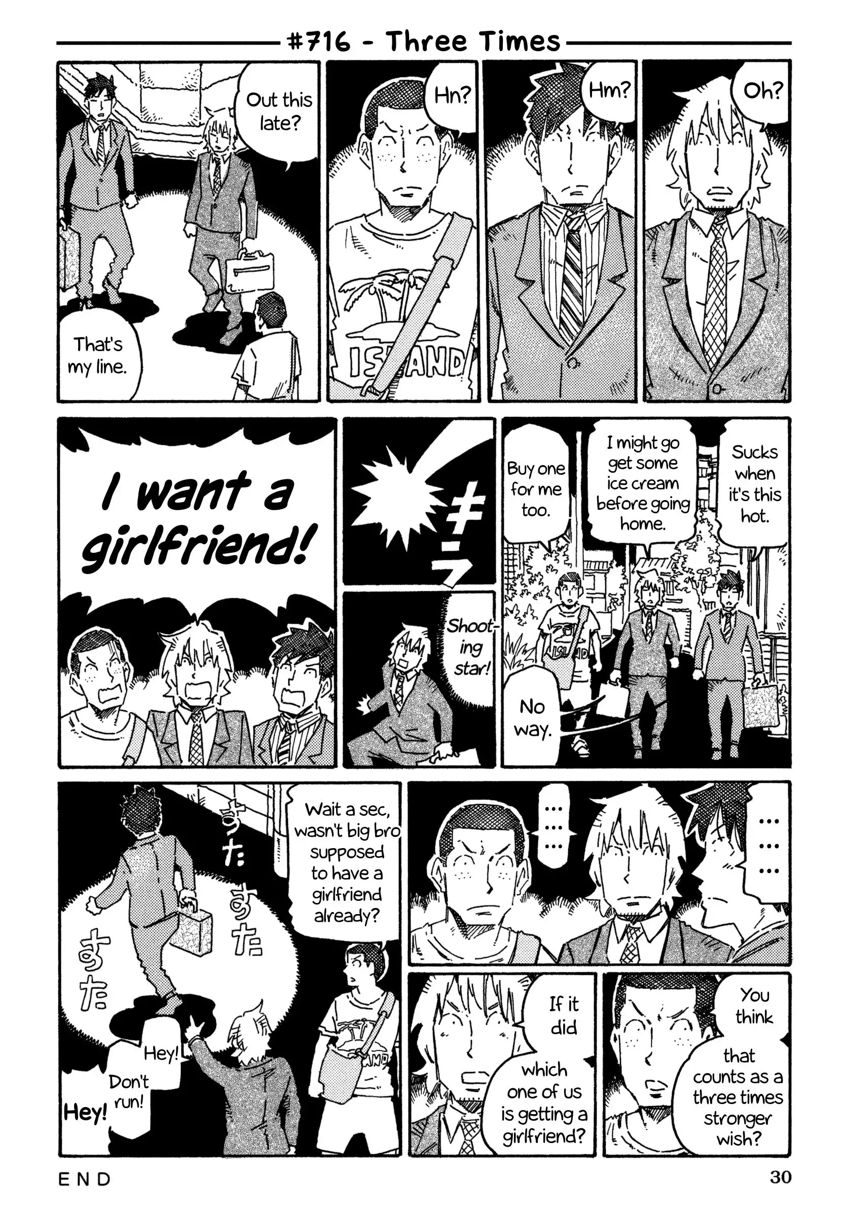 Hatarakanai Futari (The Jobless Siblings) Chapter 716 1